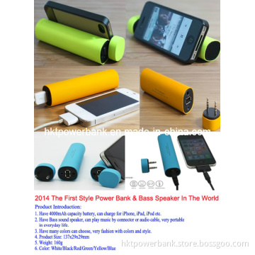 Ks45 Loud Speaker Power Bank